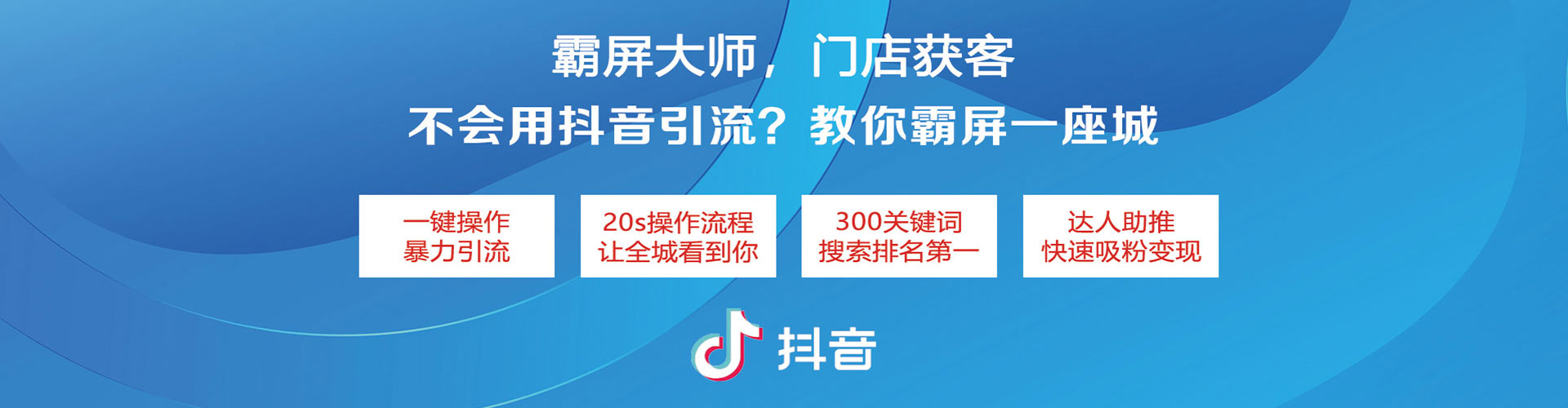 涉县sem广告